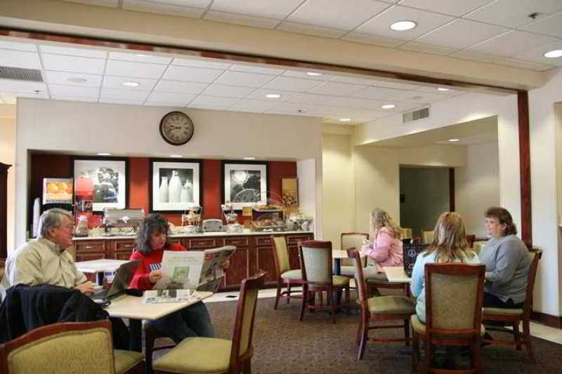 Hampton Inn Cullman Restaurante foto